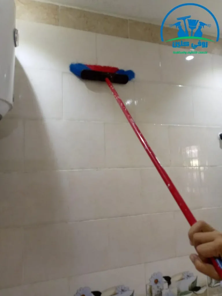 شركة تنظيف شقق